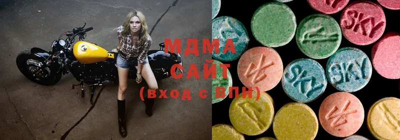 купить наркоту  Павловская  MDMA Molly 